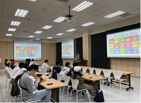 桃園永續館參訪