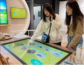 桃園永續館參訪