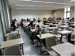 永續管理學分學程說明會