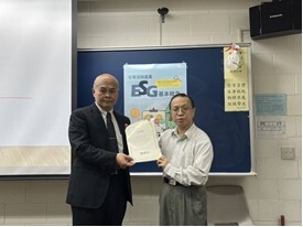 風保系各專業課程