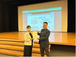 風保系各專業課程