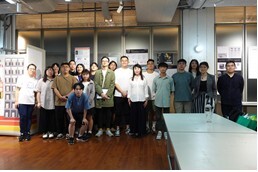 國際設計交流工作營