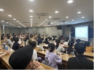 國際設計工作營(日本) 