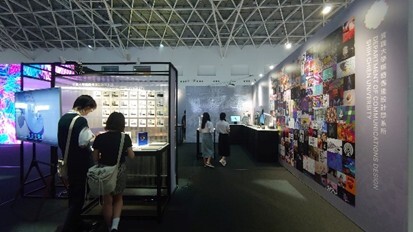 跨領域專業設計競賽展演-放視大賞