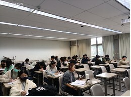 講座暨成果發表